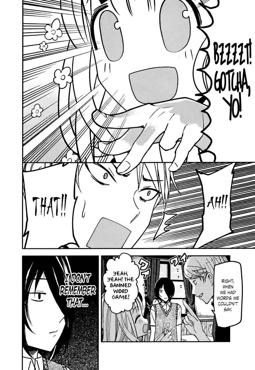 Read Kaguya Sama Wa Kokurasetai Tensai Tachi No Renai Zunousen EN Manga Online