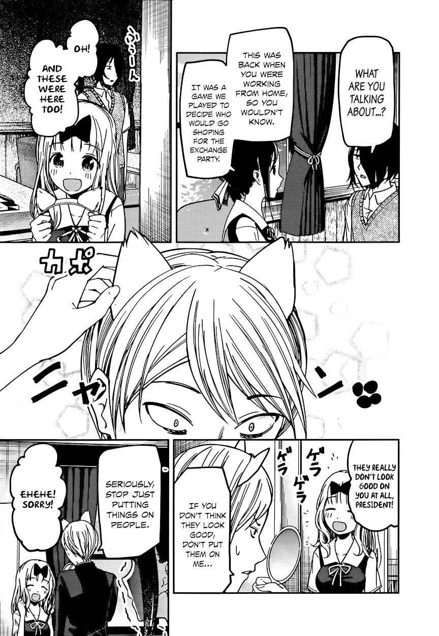 Read Kaguya Sama Wa Kokurasetai Tensai Tachi No Renai Zunousen EN Manga Online