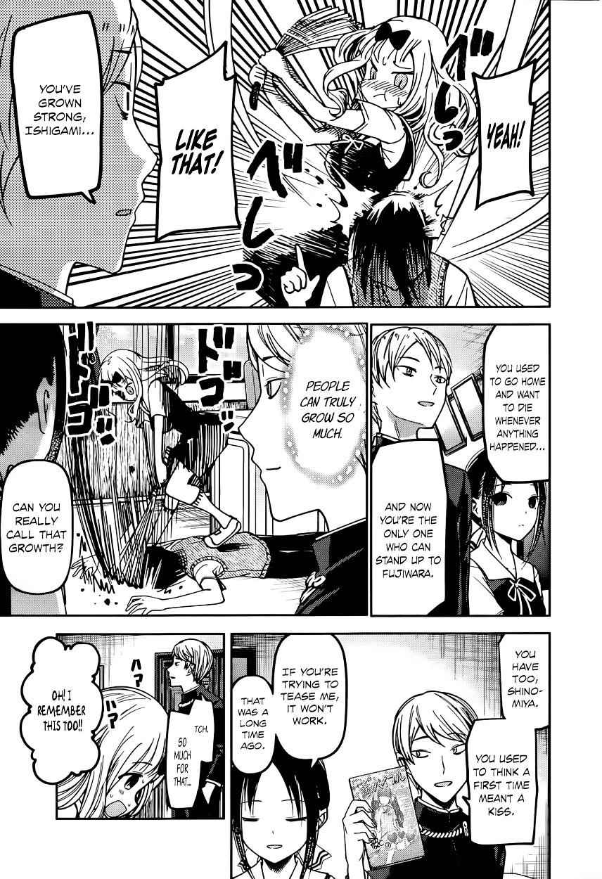 Read Kaguya Sama Wa Kokurasetai Tensai Tachi No Renai Zunousen EN Manga Online