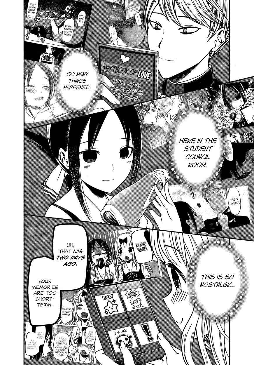 Read Kaguya Sama Wa Kokurasetai Tensai Tachi No Renai Zunousen EN Manga Online