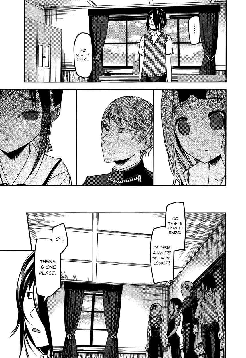 Read Kaguya Sama Wa Kokurasetai Tensai Tachi No Renai Zunousen EN Manga Online