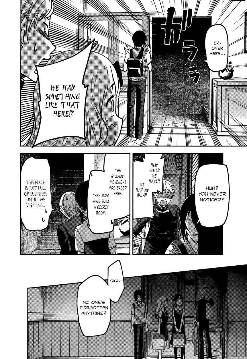 Read Kaguya Sama Wa Kokurasetai Tensai Tachi No Renai Zunousen EN Manga Online