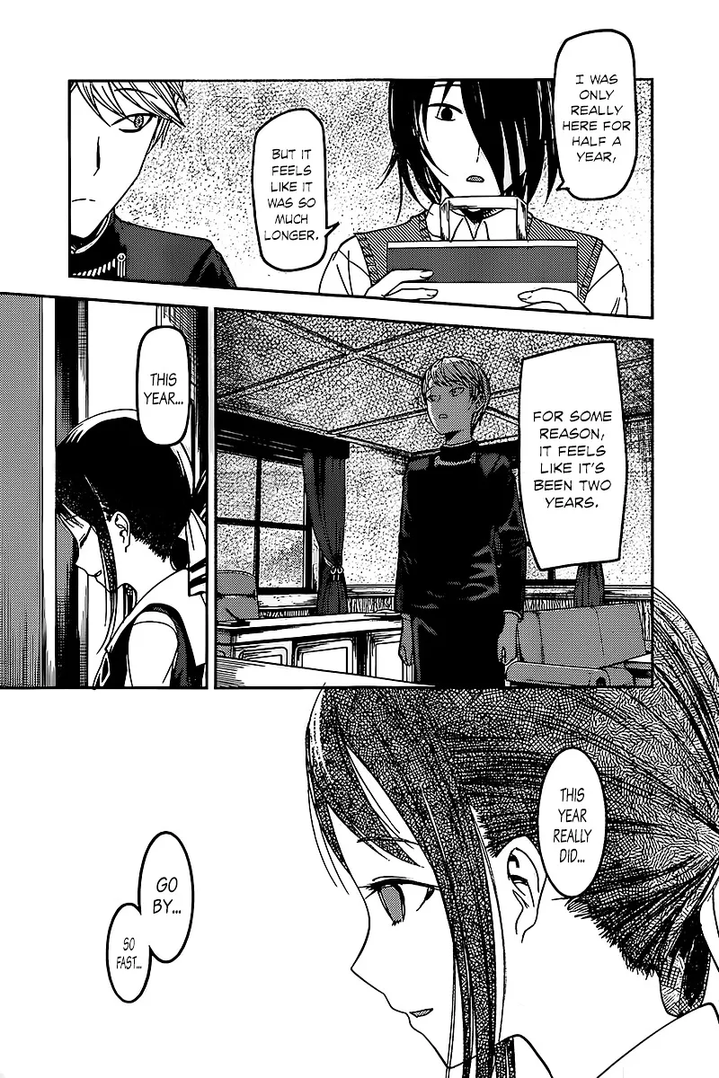 Read Kaguya Sama Wa Kokurasetai Tensai Tachi No Renai Zunousen EN Manga Online