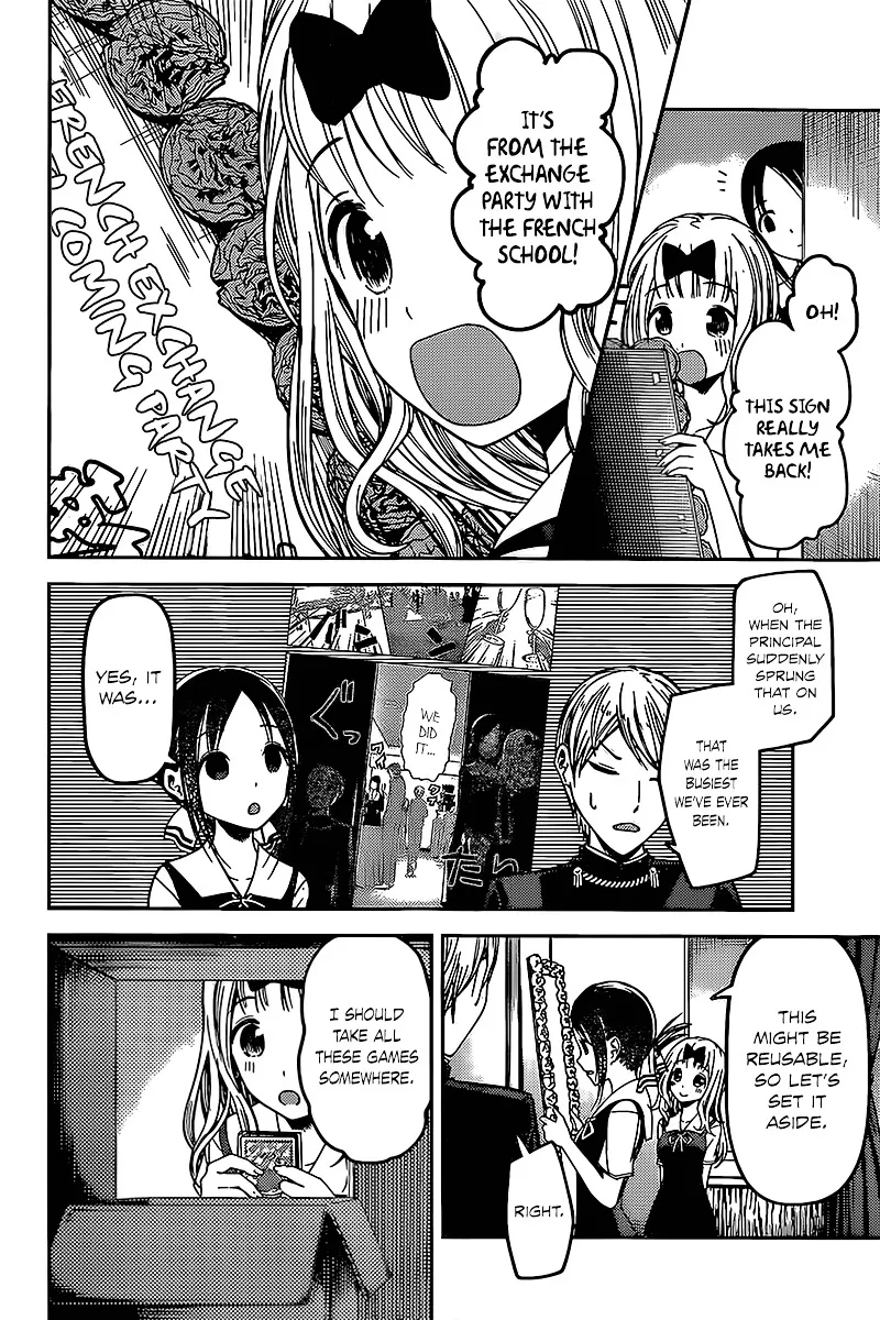 Read Kaguya Sama Wa Kokurasetai Tensai Tachi No Renai Zunousen EN Manga Online