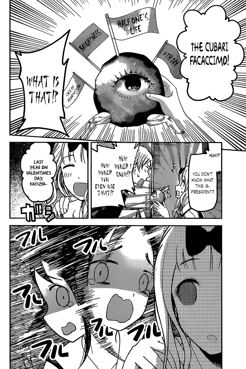 Read Kaguya Sama Wa Kokurasetai Tensai Tachi No Renai Zunousen EN Manga Online