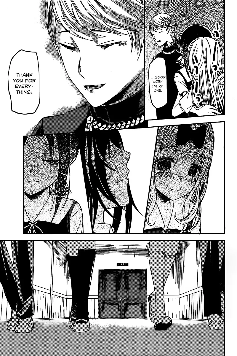 Read Kaguya Sama Wa Kokurasetai Tensai Tachi No Renai Zunousen EN Manga Online