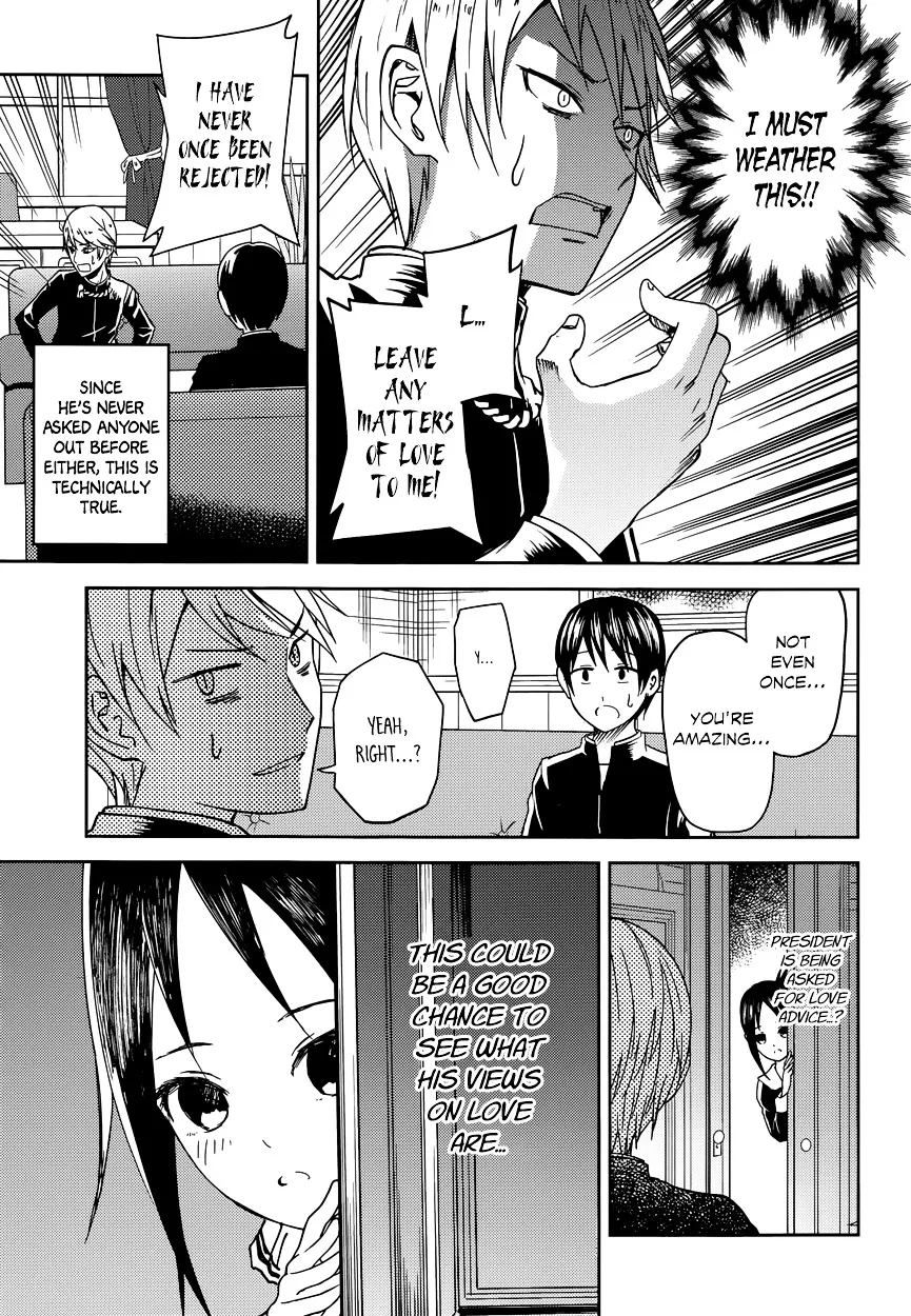 Read Kaguya Sama Wa Kokurasetai Tensai Tachi No Renai Zunousen EN Manga Online