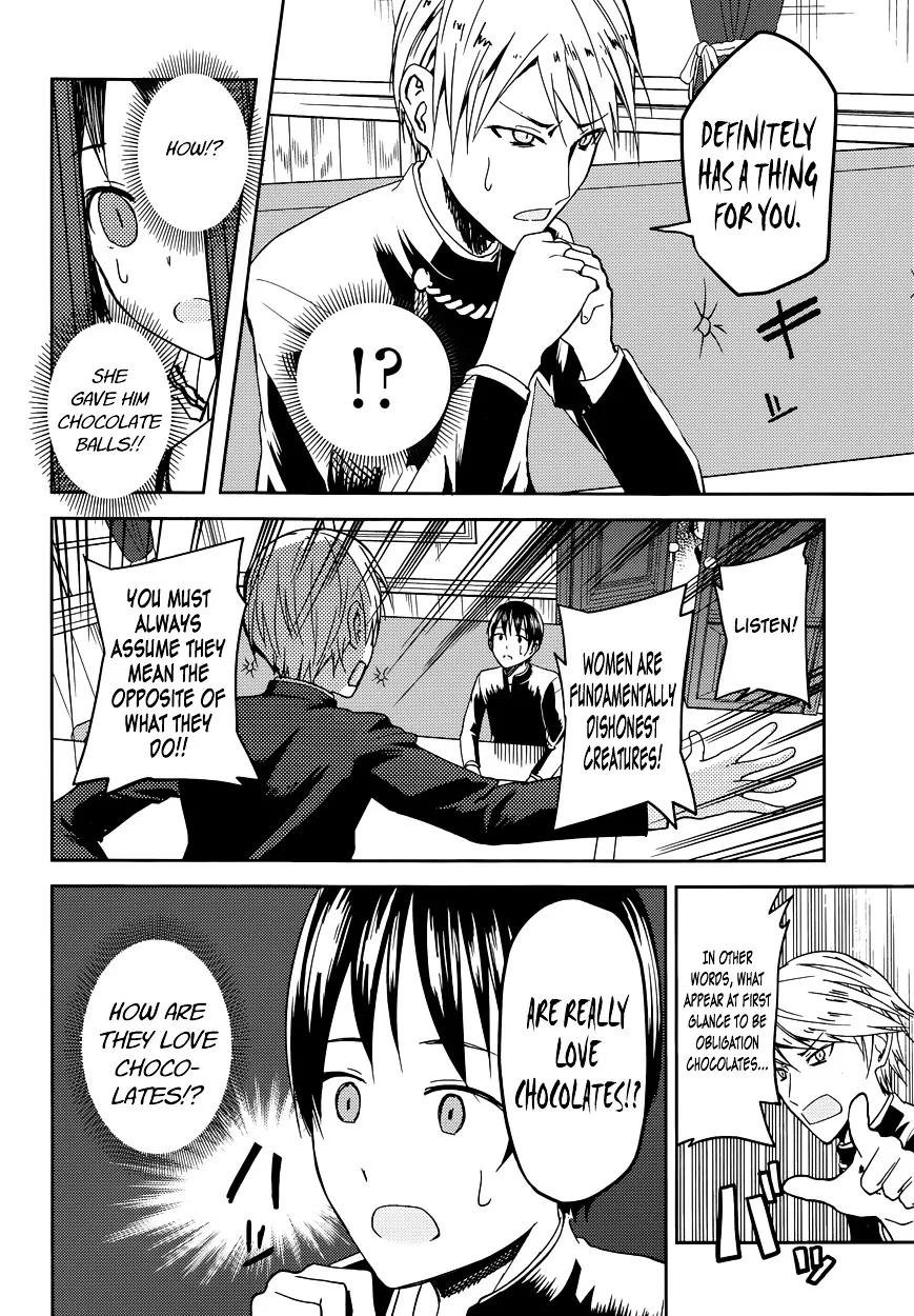 Read Kaguya Sama Wa Kokurasetai Tensai Tachi No Renai Zunousen EN Manga Online