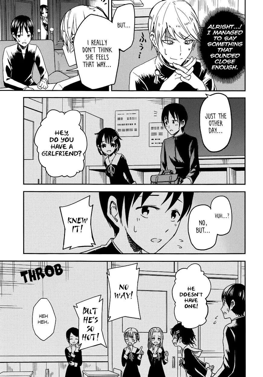 Read Kaguya Sama Wa Kokurasetai Tensai Tachi No Renai Zunousen EN Manga Online