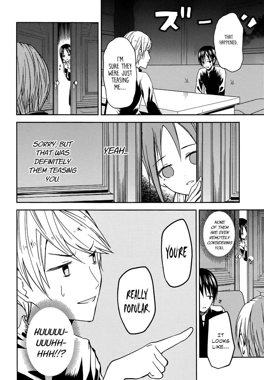 Read Kaguya Sama Wa Kokurasetai Tensai Tachi No Renai Zunousen EN Manga Online
