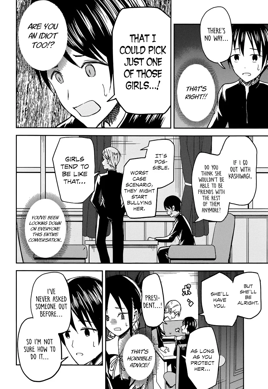 Read Kaguya Sama Wa Kokurasetai Tensai Tachi No Renai Zunousen EN Manga Online