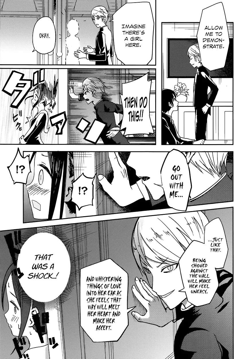 Read Kaguya Sama Wa Kokurasetai Tensai Tachi No Renai Zunousen EN Manga Online