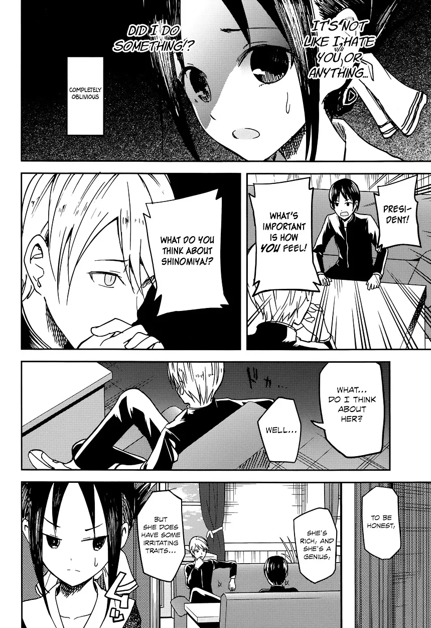 Read Kaguya Sama Wa Kokurasetai Tensai Tachi No Renai Zunousen EN Manga Online