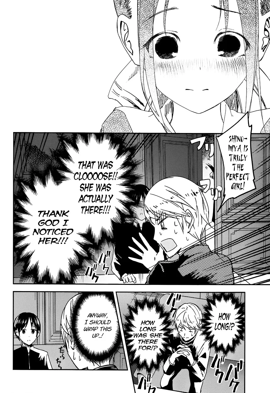Read Kaguya Sama Wa Kokurasetai Tensai Tachi No Renai Zunousen EN Manga Online