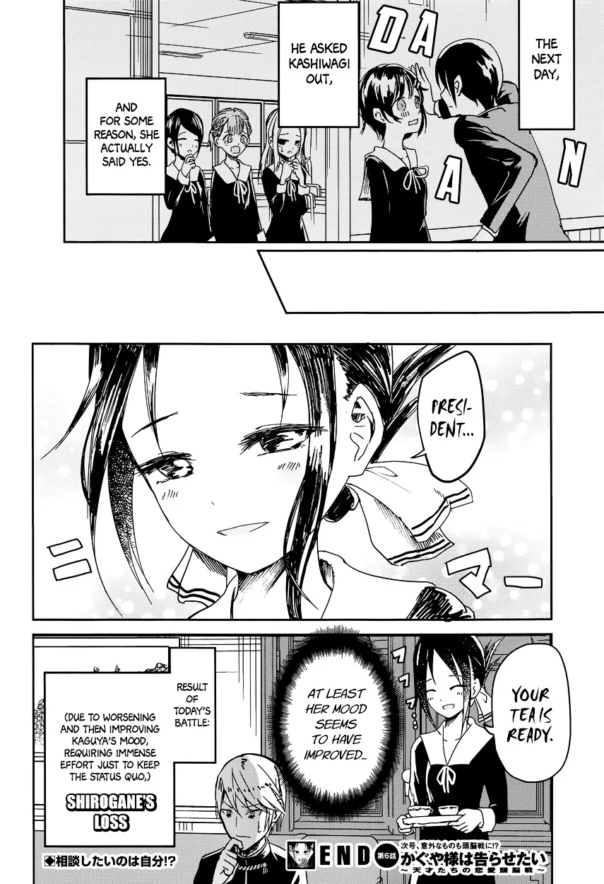 Read Kaguya Sama Wa Kokurasetai Tensai Tachi No Renai Zunousen EN Manga Online