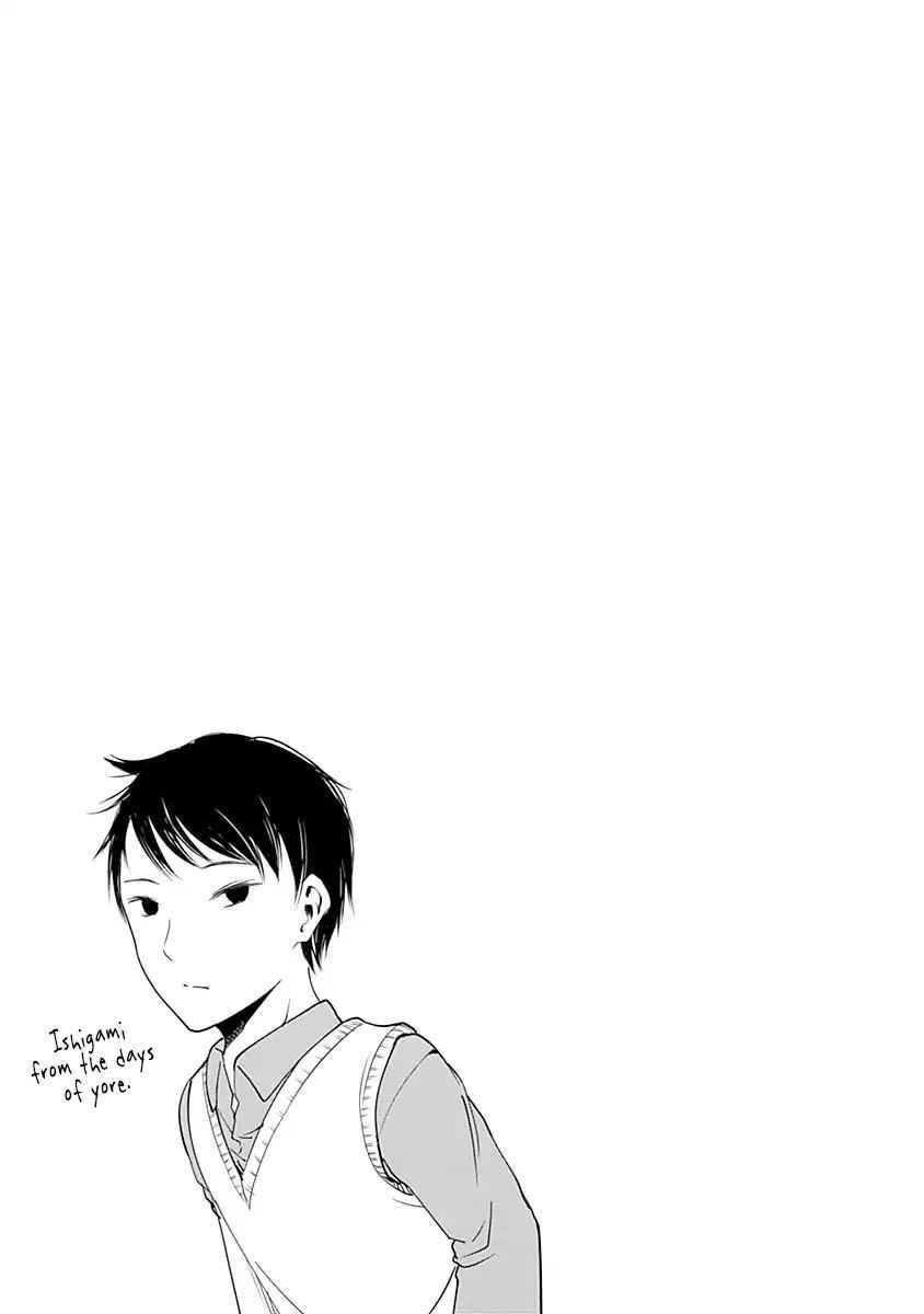 Read Kaguya Sama Wa Kokurasetai Tensai Tachi No Renai Zunousen EN Manga Online