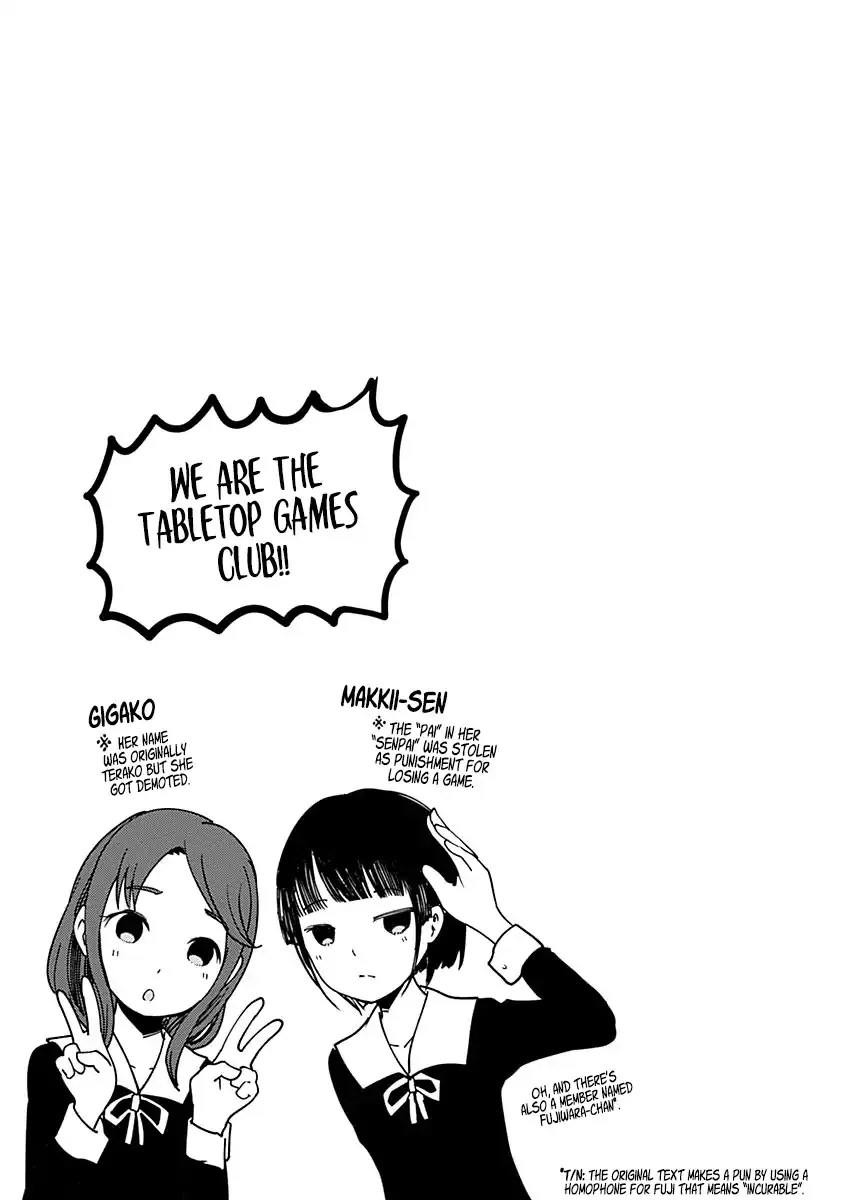 Read Kaguya Sama Wa Kokurasetai Tensai Tachi No Renai Zunousen EN Manga Online