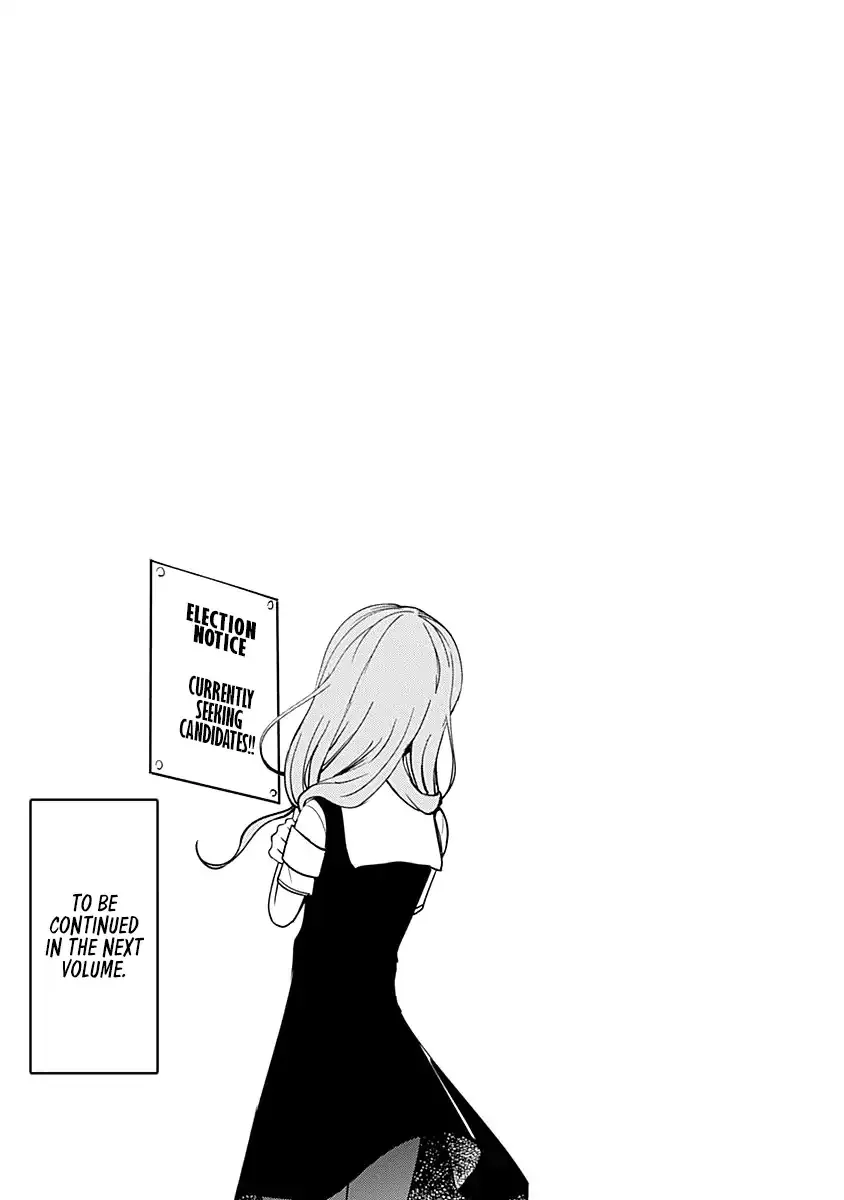 Read Kaguya Sama Wa Kokurasetai Tensai Tachi No Renai Zunousen EN Manga Online