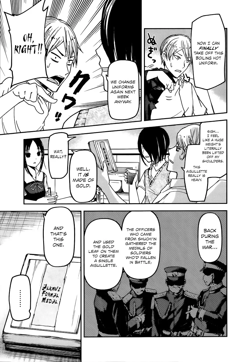 Read Kaguya Sama Wa Kokurasetai Tensai Tachi No Renai Zunousen EN Manga Online