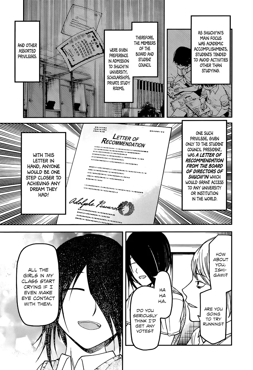 Read Kaguya Sama Wa Kokurasetai Tensai Tachi No Renai Zunousen EN Manga Online