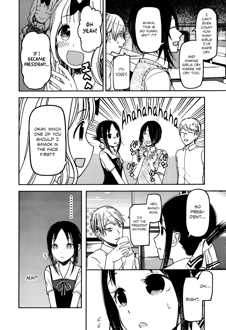 Read Kaguya Sama Wa Kokurasetai Tensai Tachi No Renai Zunousen EN Manga Online