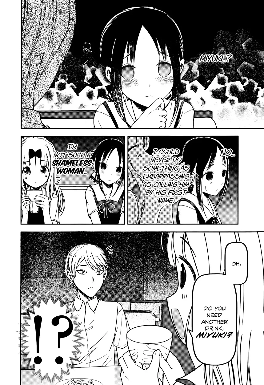 Read Kaguya Sama Wa Kokurasetai Tensai Tachi No Renai Zunousen EN Manga Online