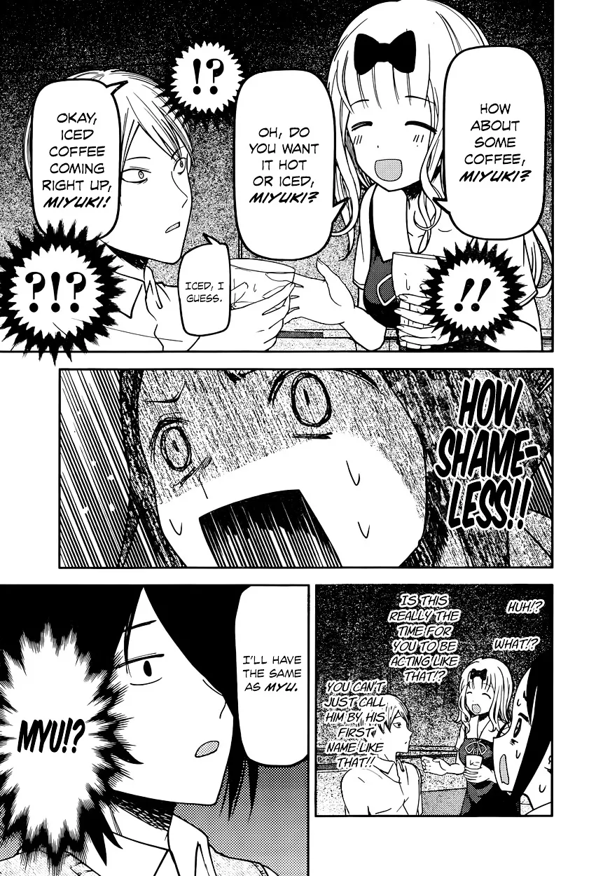 Read Kaguya Sama Wa Kokurasetai Tensai Tachi No Renai Zunousen EN Manga Online