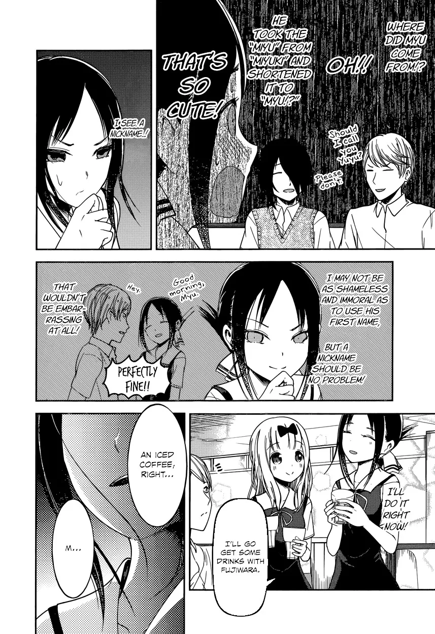 Read Kaguya Sama Wa Kokurasetai Tensai Tachi No Renai Zunousen EN Manga Online