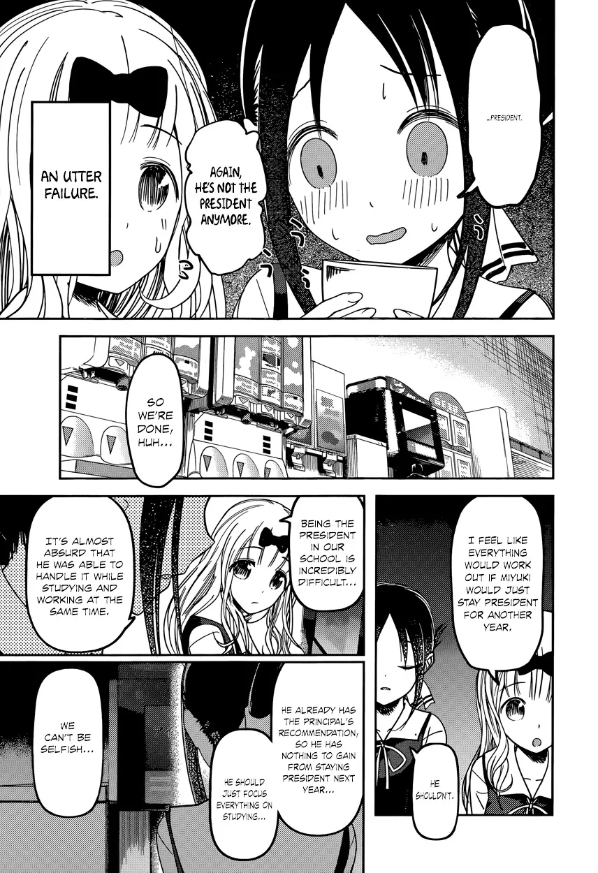 Read Kaguya Sama Wa Kokurasetai Tensai Tachi No Renai Zunousen EN Manga Online