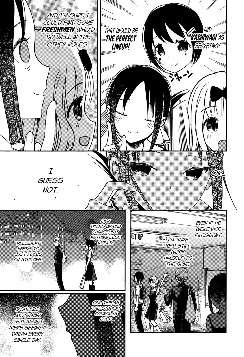 Read Kaguya Sama Wa Kokurasetai Tensai Tachi No Renai Zunousen EN Manga Online