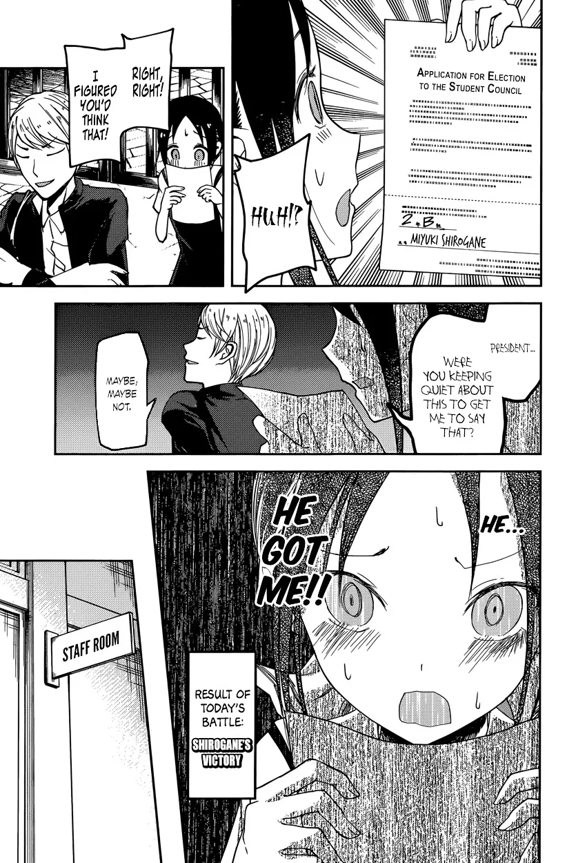 Read Kaguya Sama Wa Kokurasetai Tensai Tachi No Renai Zunousen EN Manga Online
