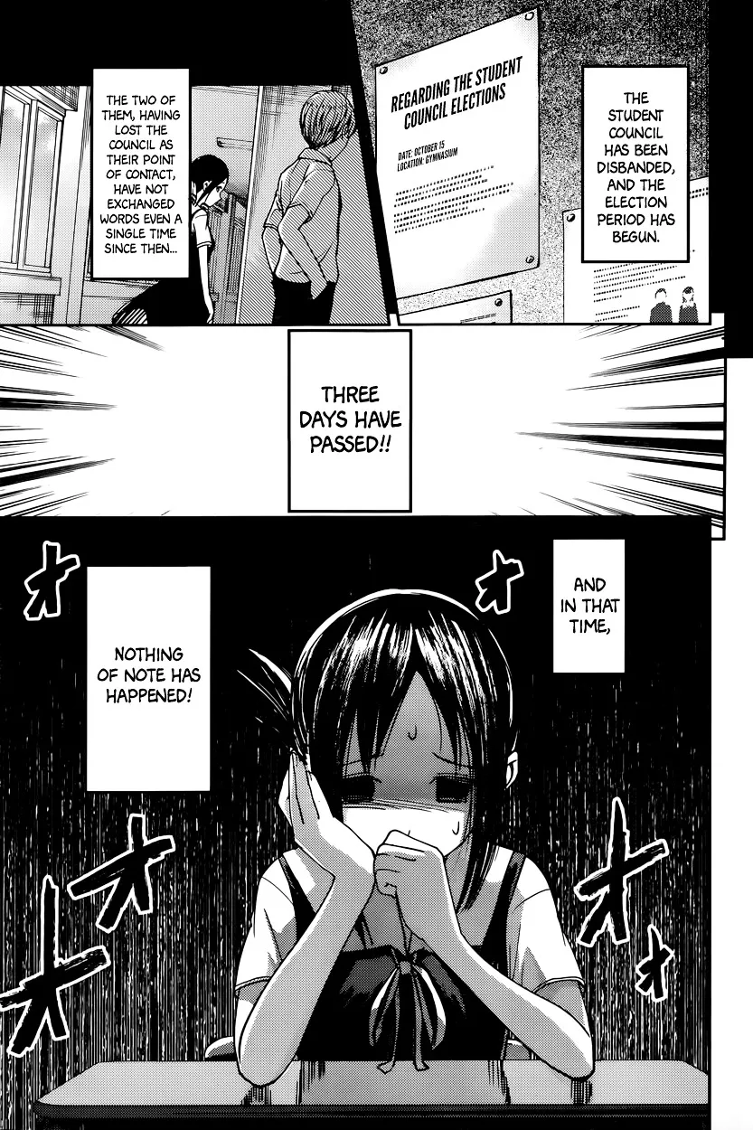 Read Kaguya Sama Wa Kokurasetai Tensai Tachi No Renai Zunousen EN Manga Online