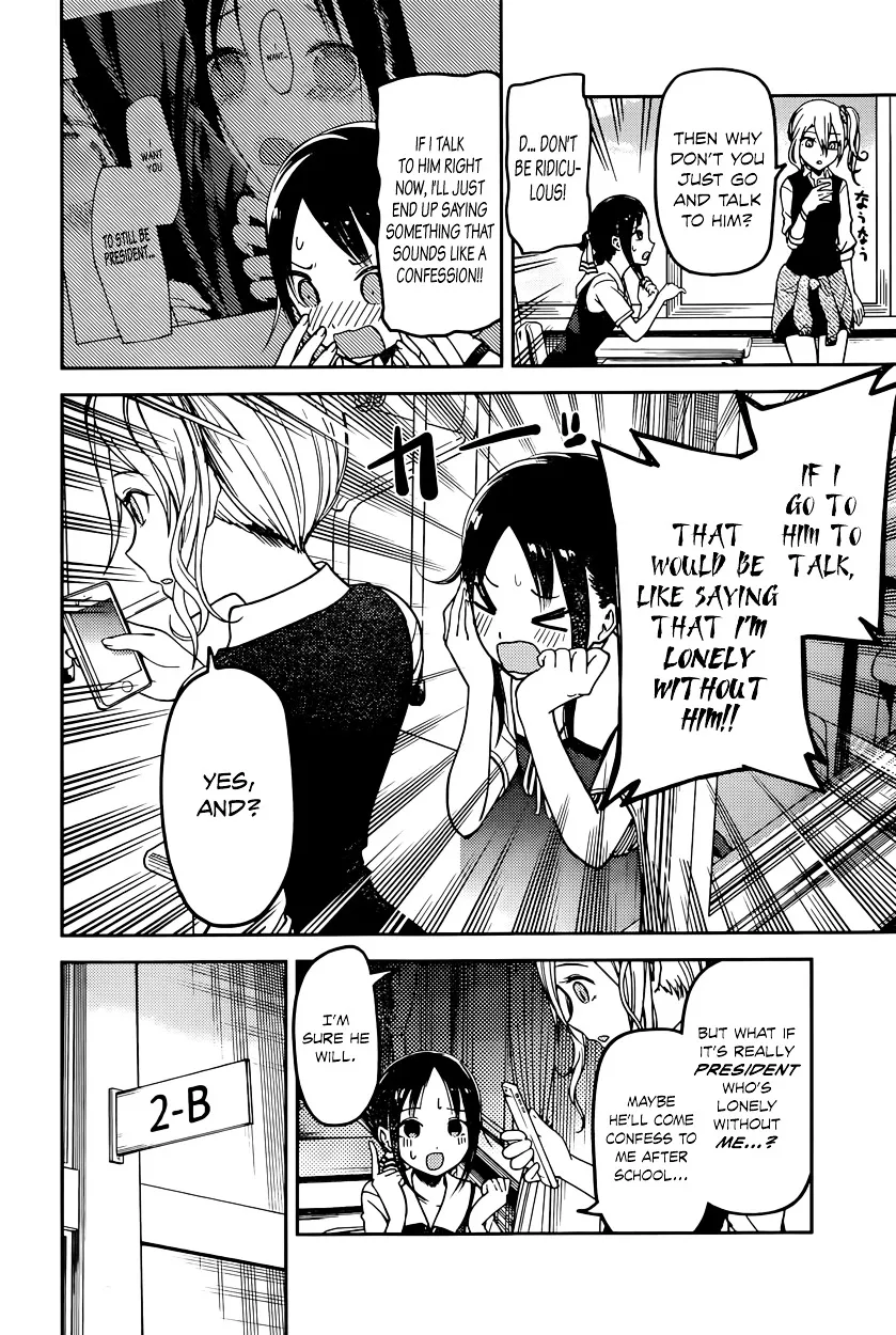 Read Kaguya Sama Wa Kokurasetai Tensai Tachi No Renai Zunousen EN Manga Online