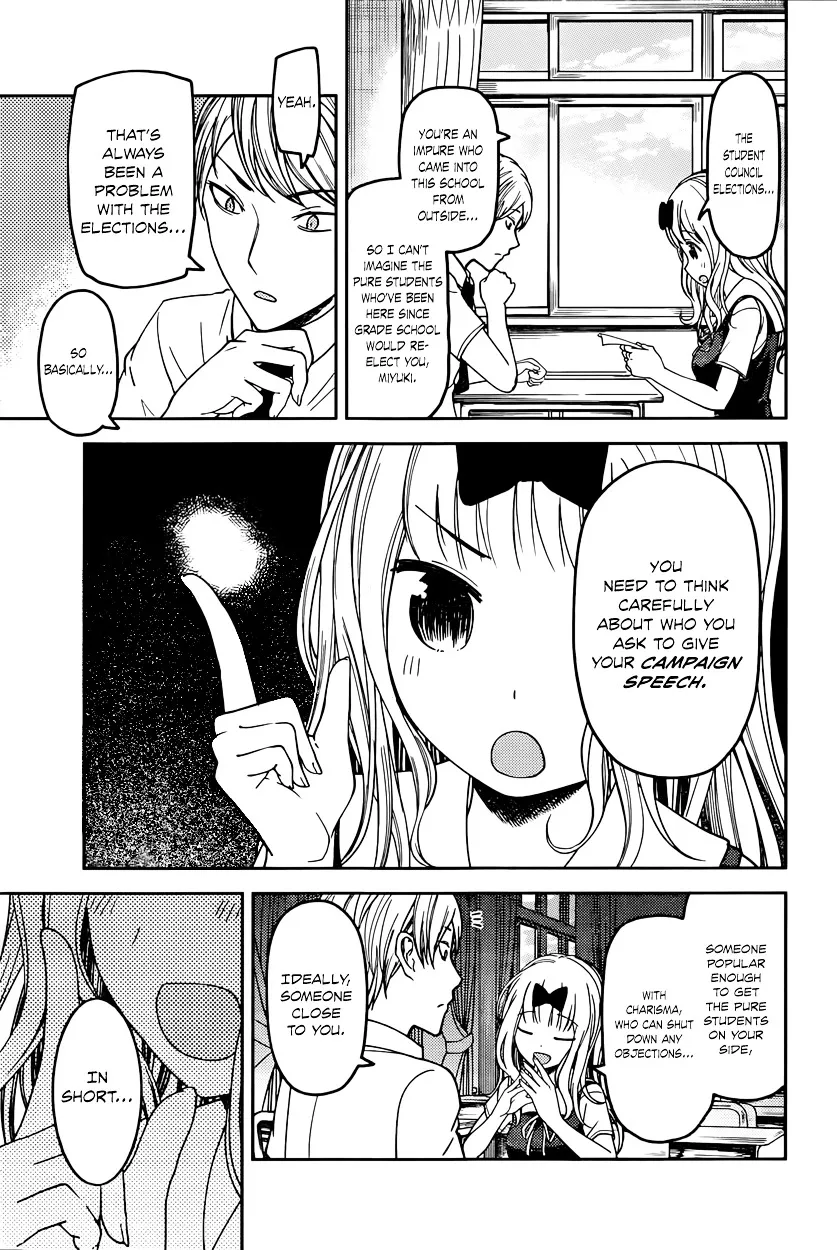 Read Kaguya Sama Wa Kokurasetai Tensai Tachi No Renai Zunousen EN Manga Online