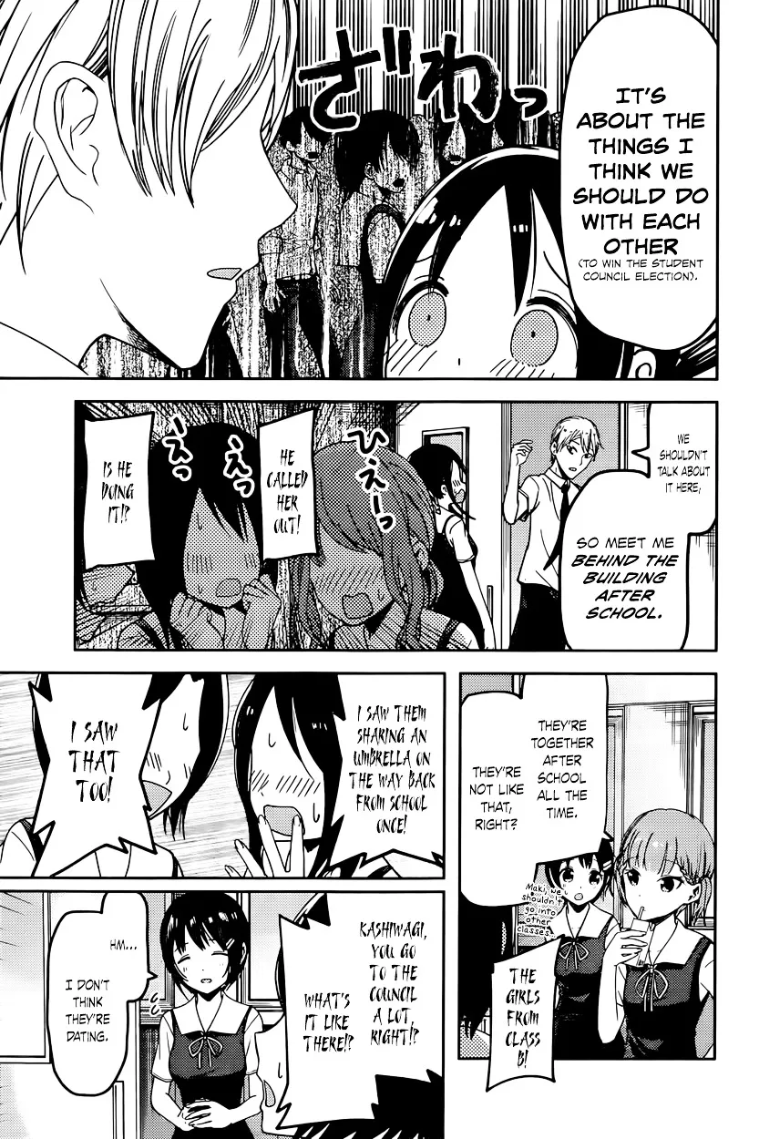 Read Kaguya Sama Wa Kokurasetai Tensai Tachi No Renai Zunousen EN Manga Online