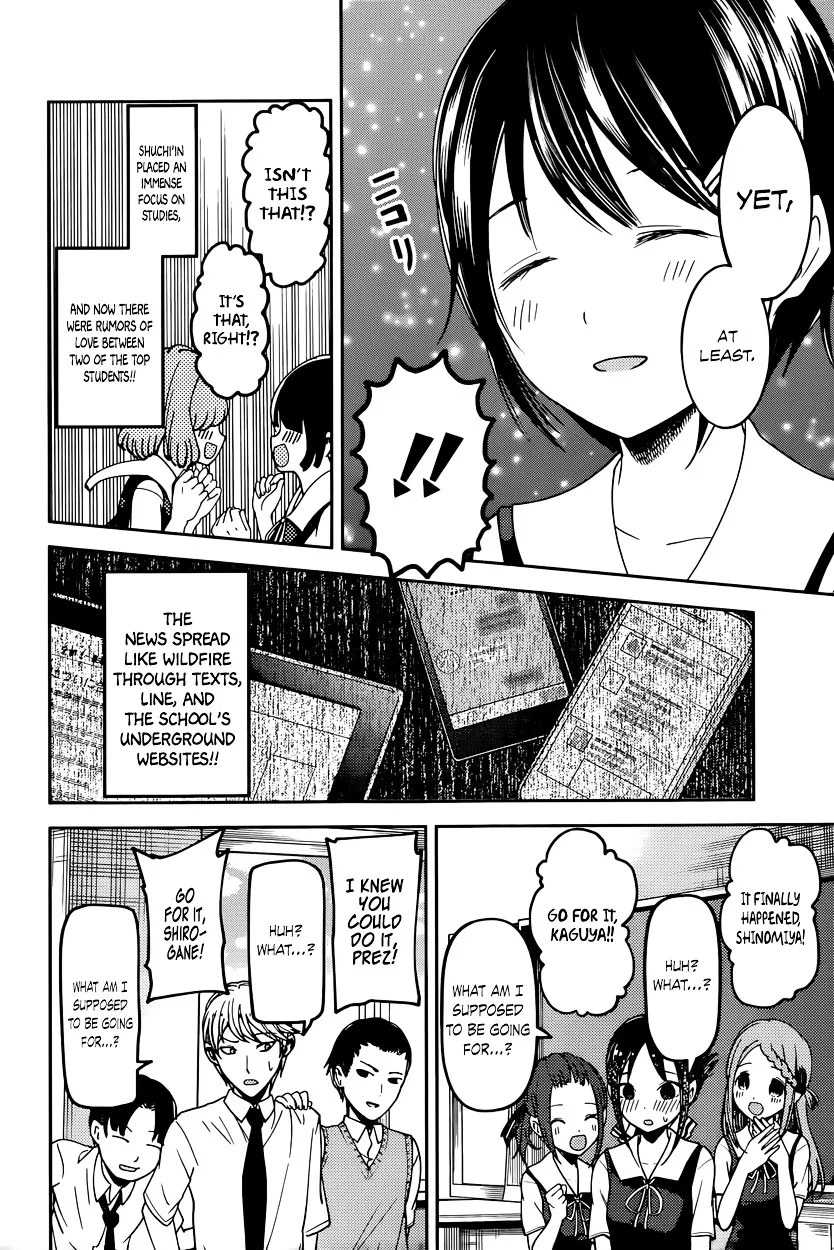 Read Kaguya Sama Wa Kokurasetai Tensai Tachi No Renai Zunousen EN Manga Online