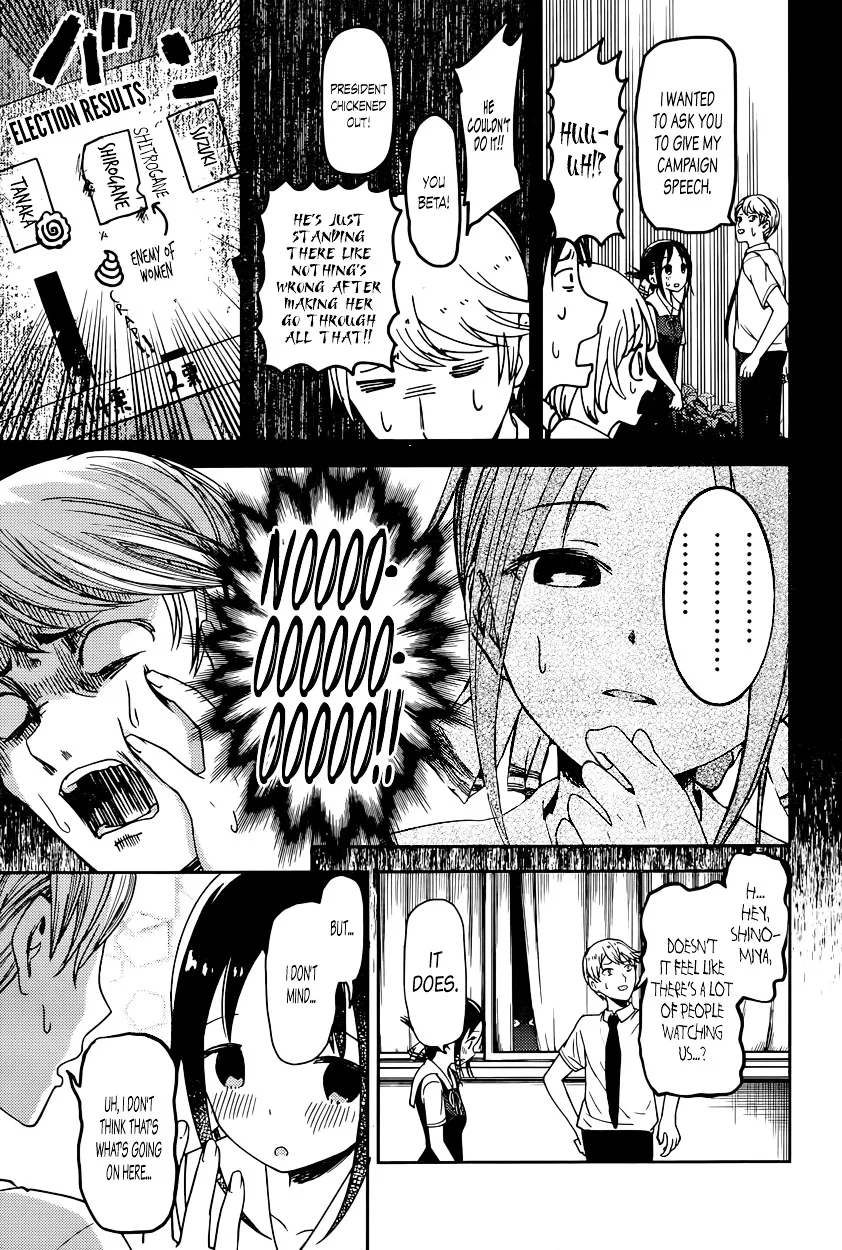 Read Kaguya Sama Wa Kokurasetai Tensai Tachi No Renai Zunousen EN Manga Online