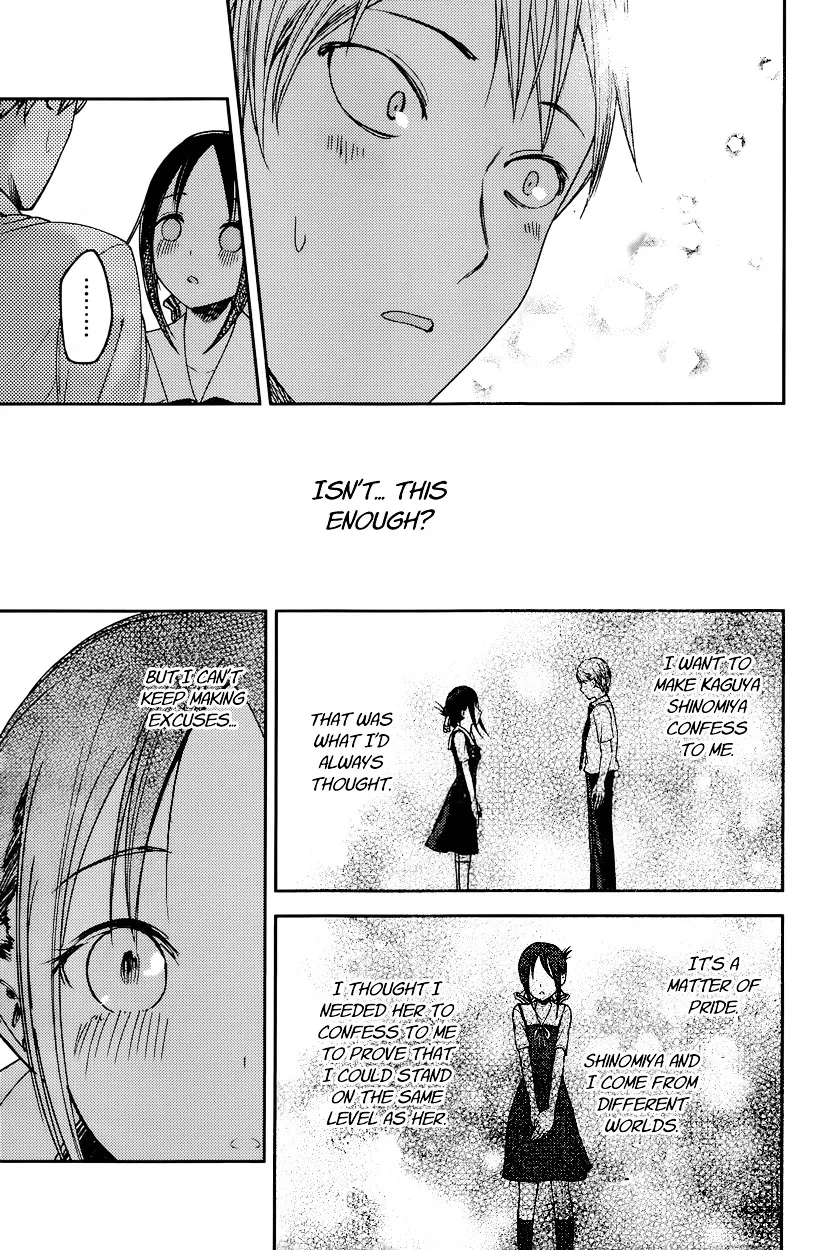 Read Kaguya Sama Wa Kokurasetai Tensai Tachi No Renai Zunousen EN Manga Online