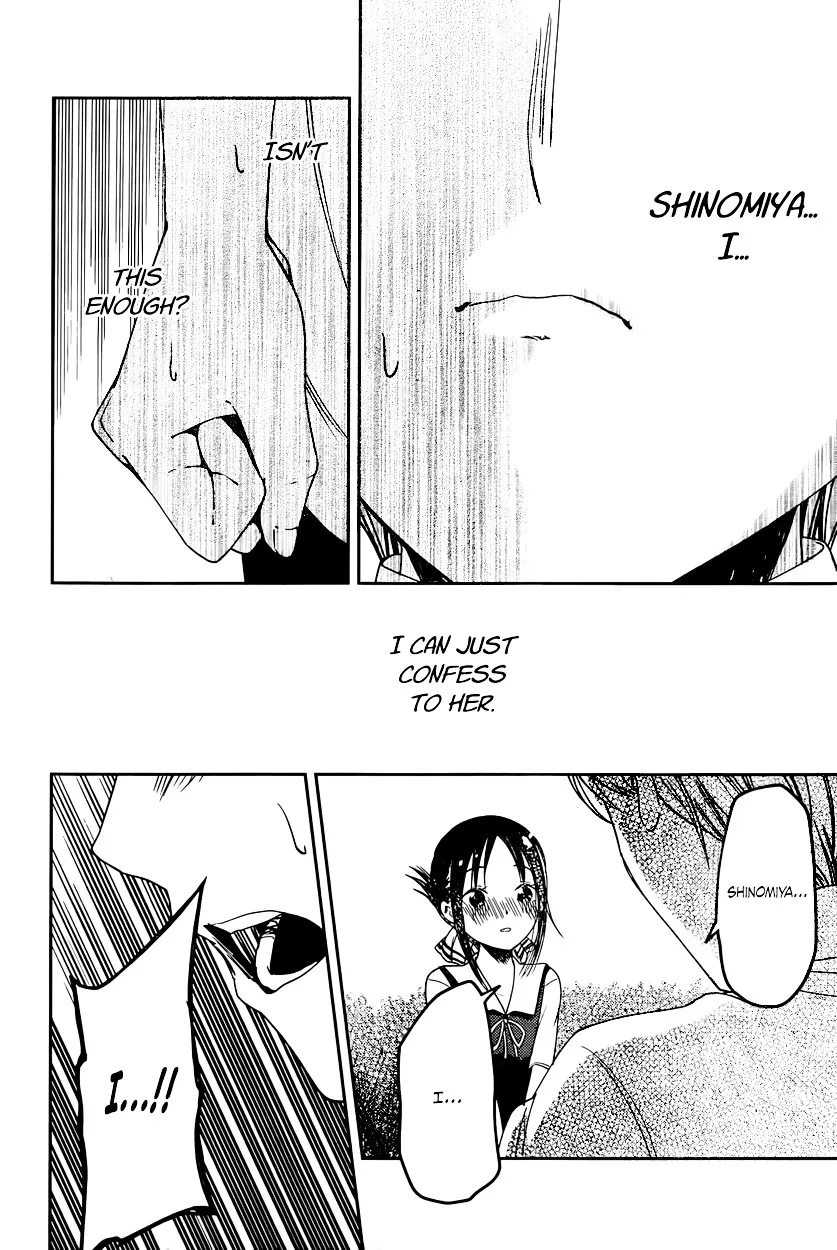 Read Kaguya Sama Wa Kokurasetai Tensai Tachi No Renai Zunousen EN Manga Online