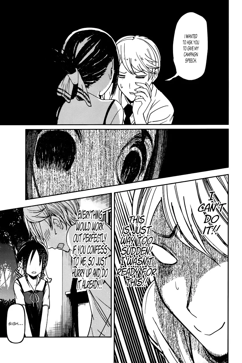 Read Kaguya Sama Wa Kokurasetai Tensai Tachi No Renai Zunousen EN Manga Online