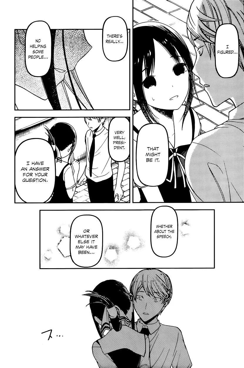 Read Kaguya Sama Wa Kokurasetai Tensai Tachi No Renai Zunousen EN Manga Online