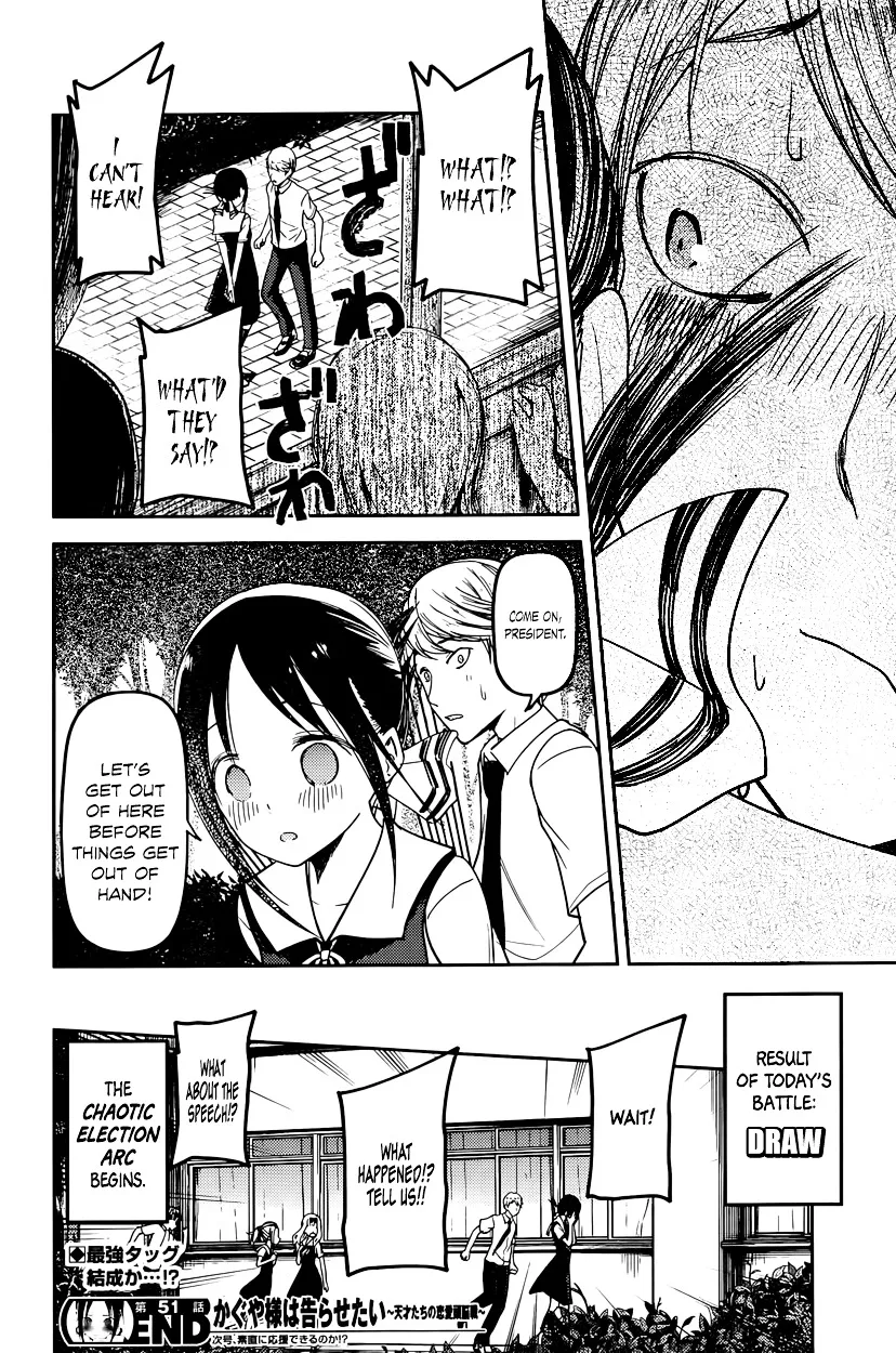 Read Kaguya Sama Wa Kokurasetai Tensai Tachi No Renai Zunousen EN Manga Online