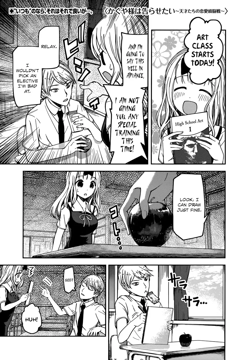 Read Kaguya Sama Wa Kokurasetai Tensai Tachi No Renai Zunousen EN Manga Online