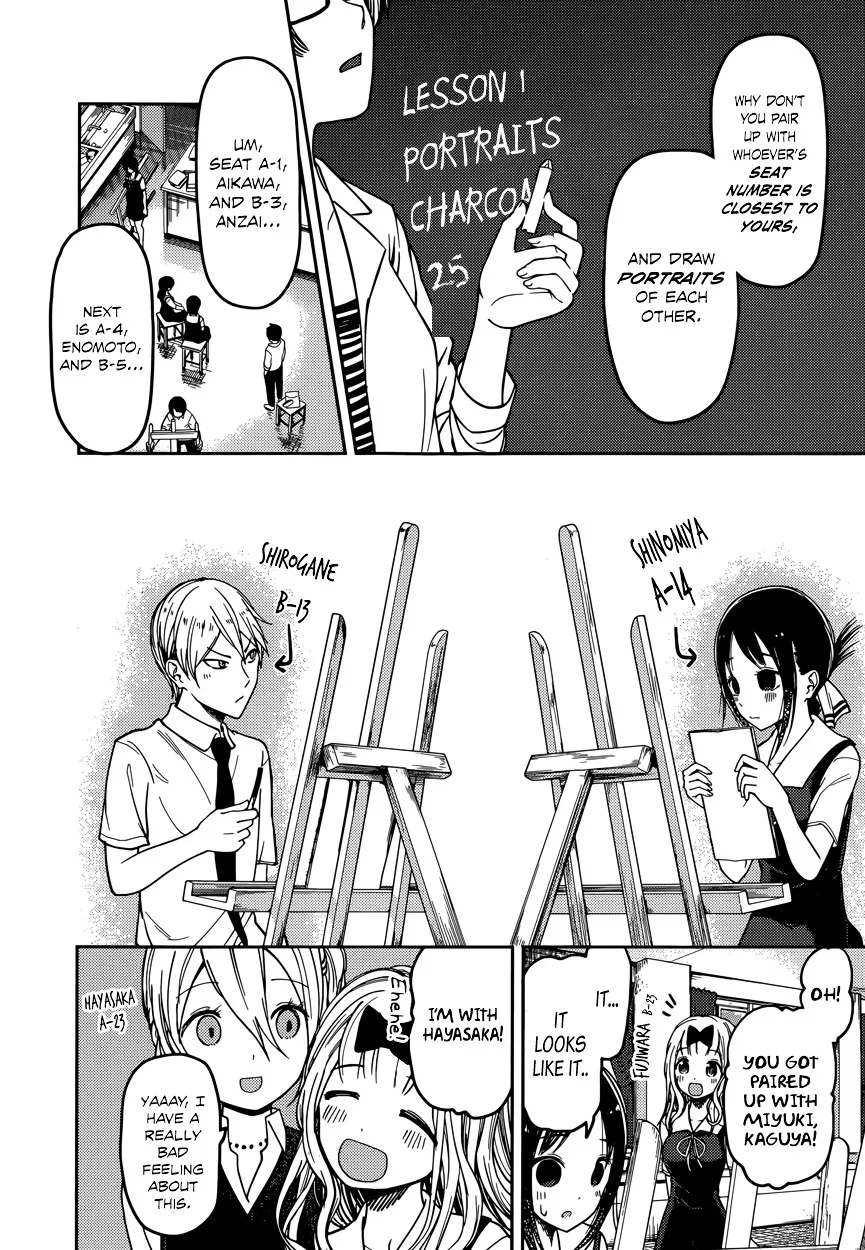 Read Kaguya Sama Wa Kokurasetai Tensai Tachi No Renai Zunousen EN Manga Online
