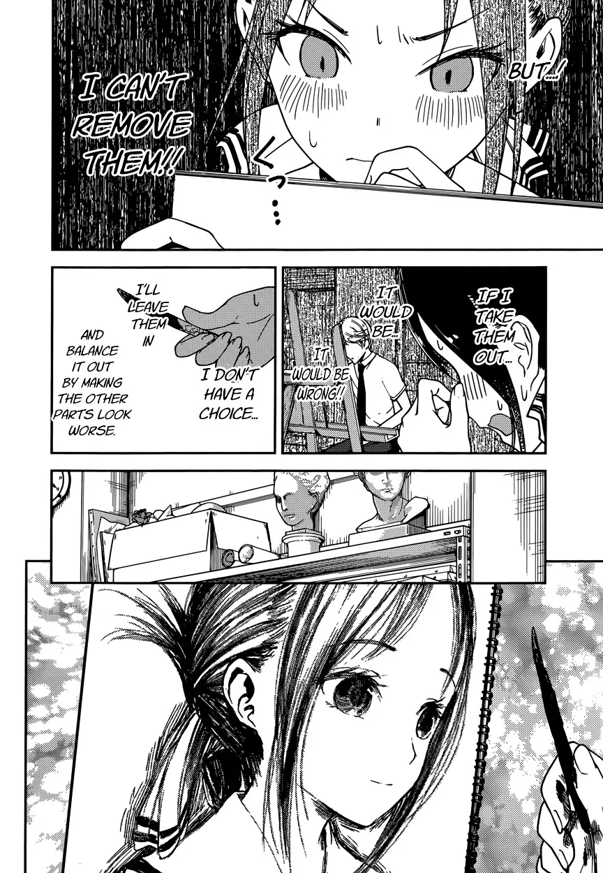 Read Kaguya Sama Wa Kokurasetai Tensai Tachi No Renai Zunousen EN Manga Online