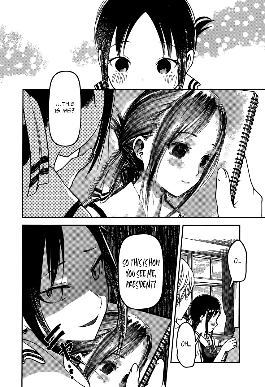 Read Kaguya Sama Wa Kokurasetai Tensai Tachi No Renai Zunousen EN Manga Online