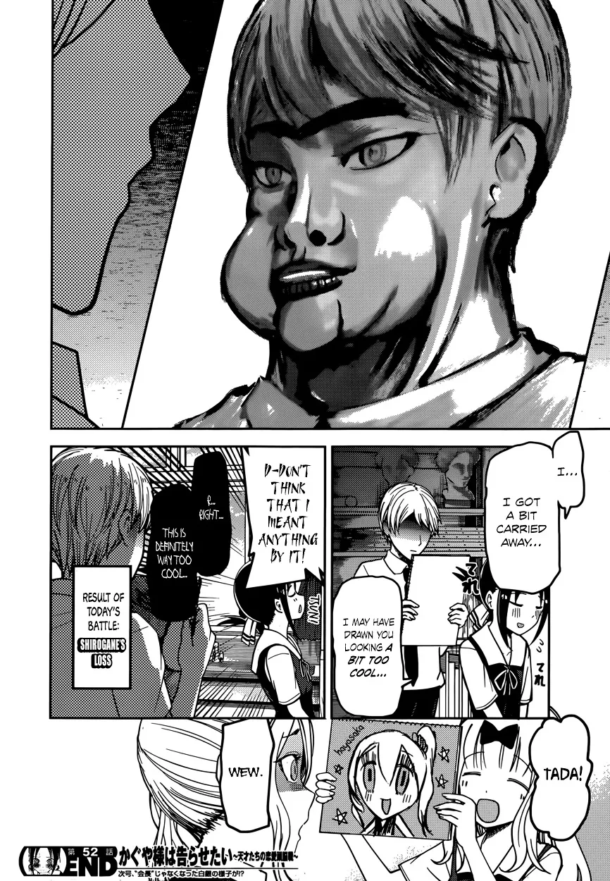 Read Kaguya Sama Wa Kokurasetai Tensai Tachi No Renai Zunousen EN Manga Online