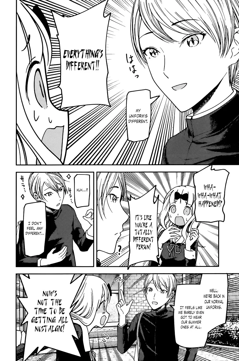 Read Kaguya Sama Wa Kokurasetai Tensai Tachi No Renai Zunousen EN Manga Online
