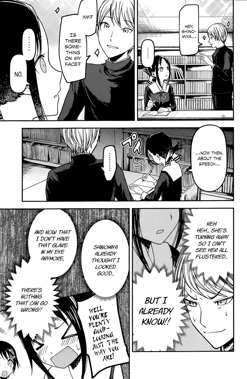 Read Kaguya Sama Wa Kokurasetai Tensai Tachi No Renai Zunousen EN Manga Online