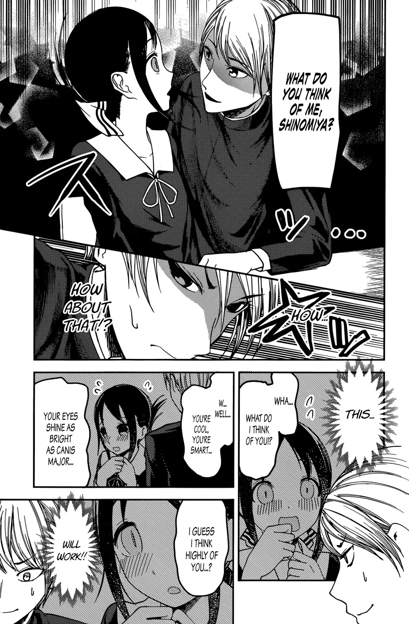 Read Kaguya Sama Wa Kokurasetai Tensai Tachi No Renai Zunousen EN Manga Online